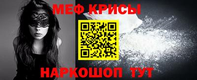 бутират Сланцы