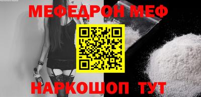 ALPHA PVP Славгород