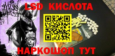 ALPHA PVP Славгород