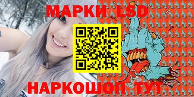 ALPHA PVP Славгород