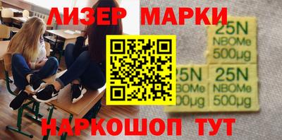ALPHA PVP Славгород
