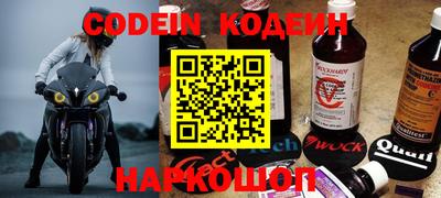 ALPHA PVP Славгород