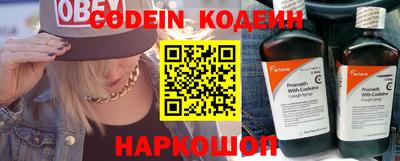 ALPHA PVP Славгород