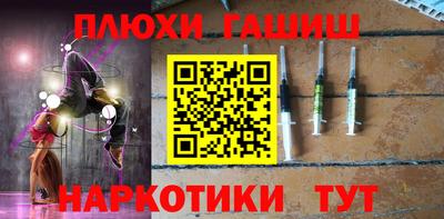 ALPHA PVP Славгород