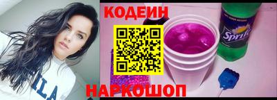 ALPHA PVP Славгород
