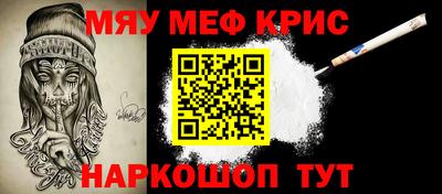 бутират Сланцы